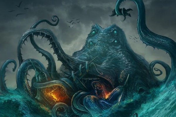 Kraken зеркало тор