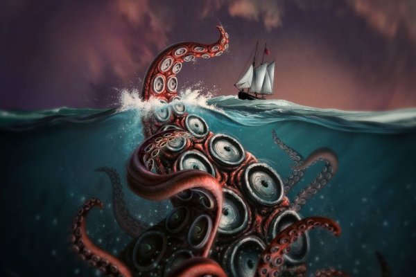 Kraken 14 at