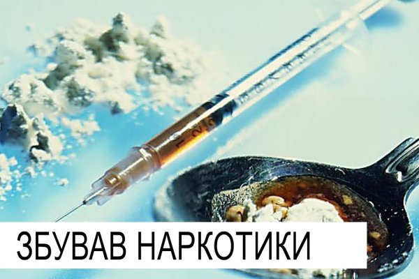 Кракен официальный сайт 2krnk